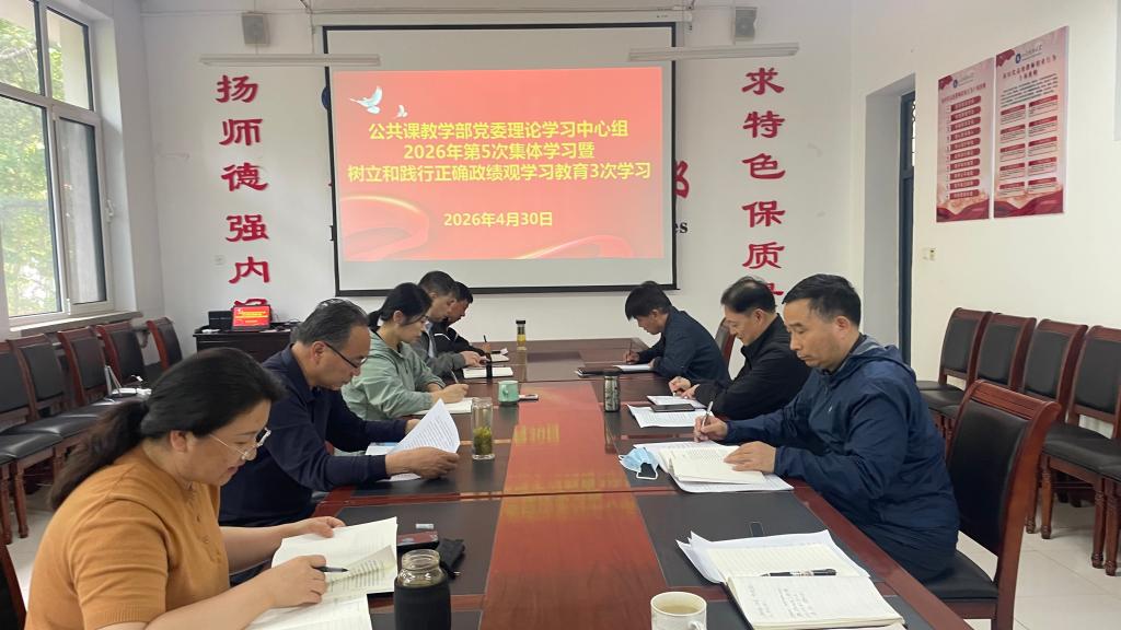必赢3003no1线路检测中心