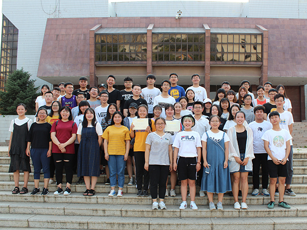 必赢3003no1线路检测中心