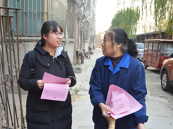 必赢3003no1线路检测中心