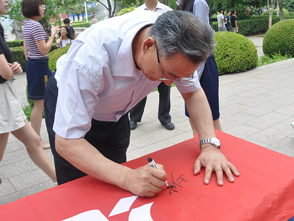 必赢3003no1线路检测中心