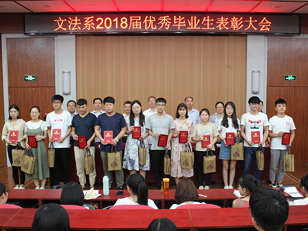 必赢3003no1线路检测中心