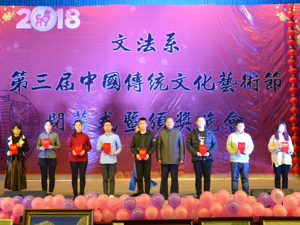 必赢3003no1线路检测中心