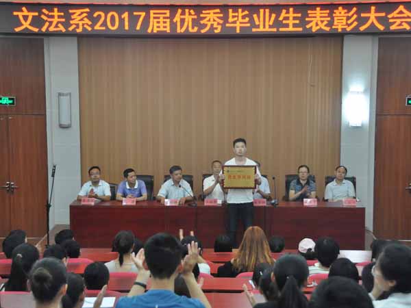 必赢3003no1线路检测中心