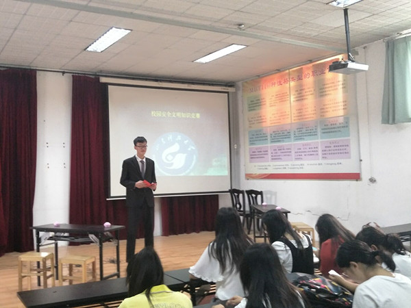 必赢3003no1线路检测中心