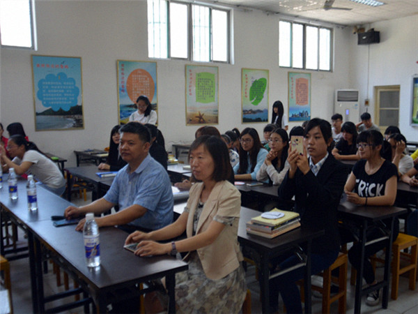 必赢3003no1线路检测中心