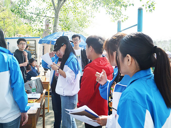 必赢3003no1线路检测中心