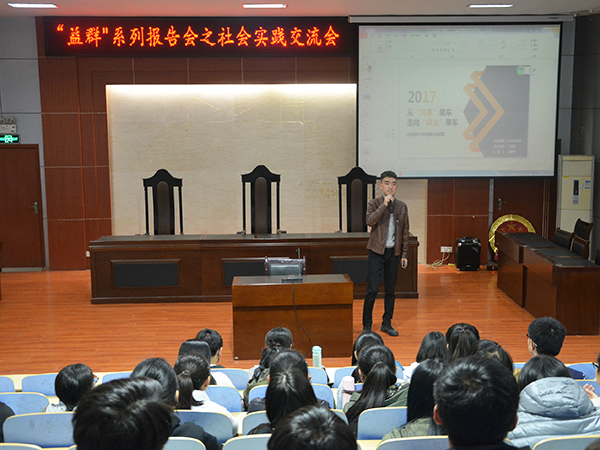 必赢3003no1线路检测中心