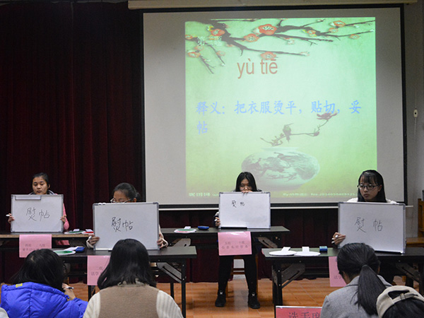 必赢3003no1线路检测中心