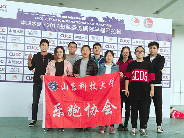 必赢3003no1线路检测中心