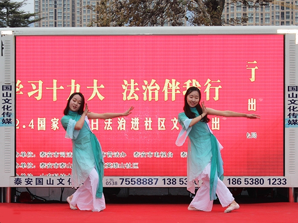 必赢3003no1线路检测中心