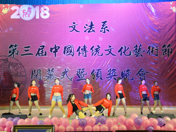 必赢3003no1线路检测中心