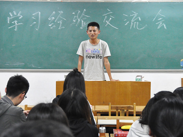 必赢3003no1线路检测中心