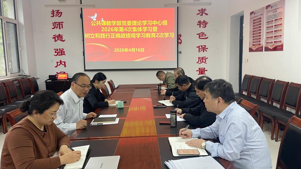 必赢3003no1线路检测中心