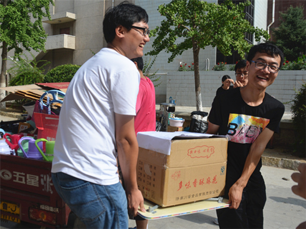 必赢3003no1线路检测中心