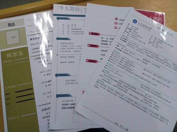 必赢3003no1线路检测中心