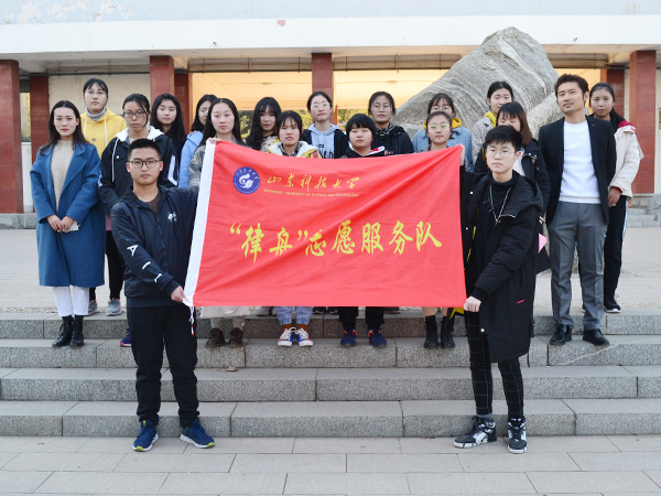 必赢3003no1线路检测中心