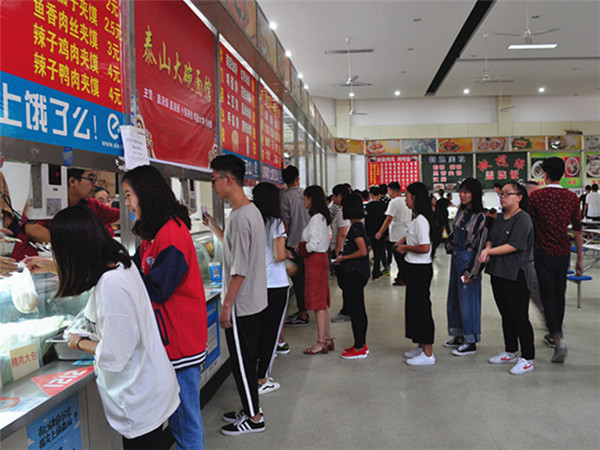 必赢3003no1线路检测中心