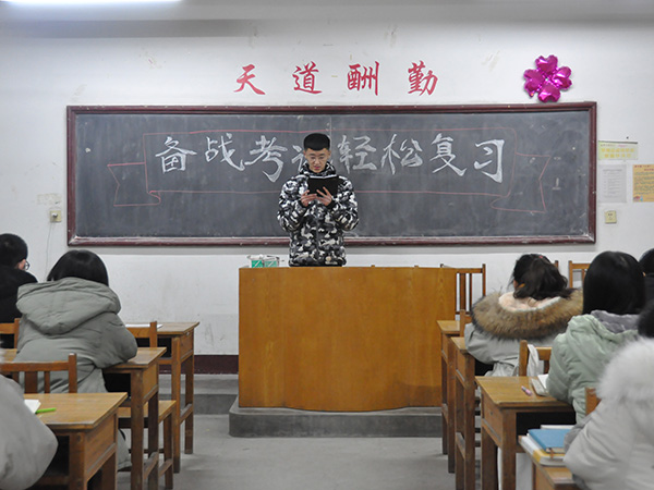 必赢3003no1线路检测中心