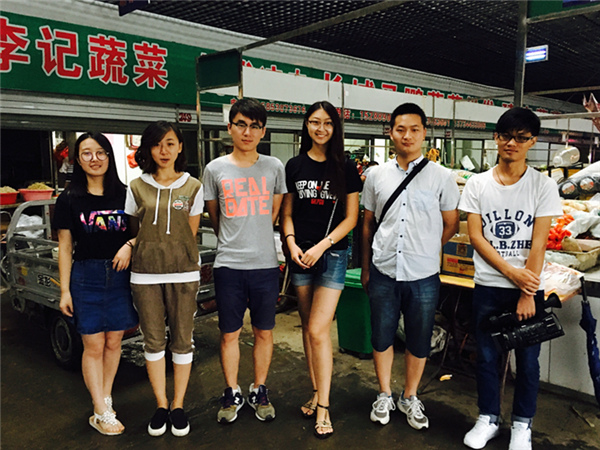 必赢3003no1线路检测中心