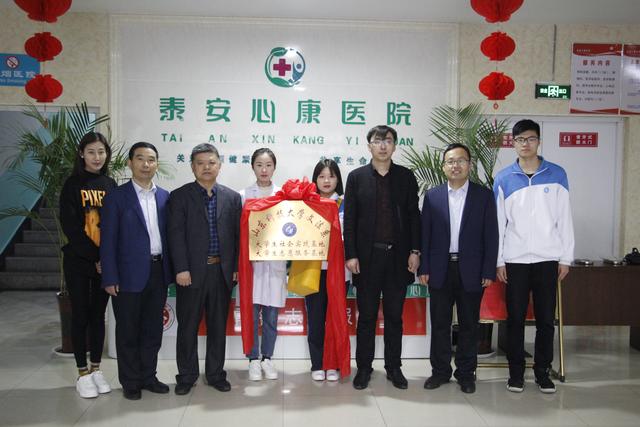 必赢3003no1线路检测中心