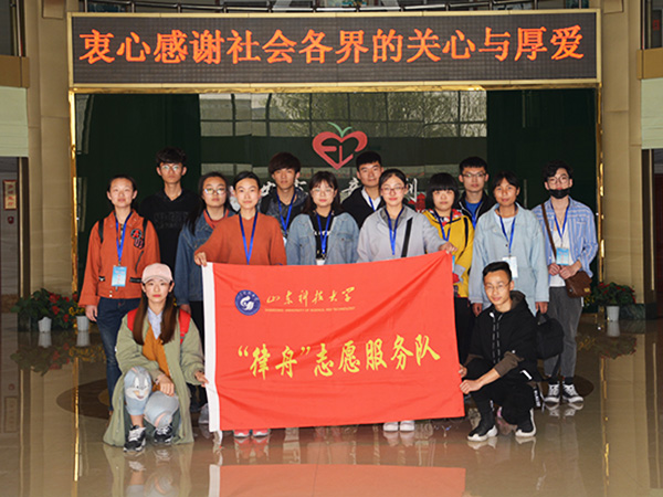 必赢3003no1线路检测中心