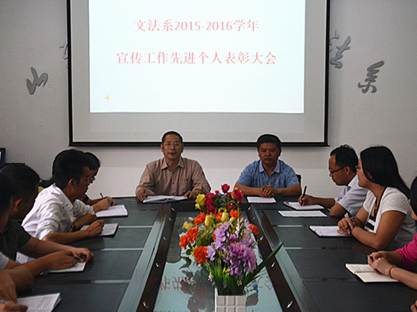 必赢3003no1线路检测中心