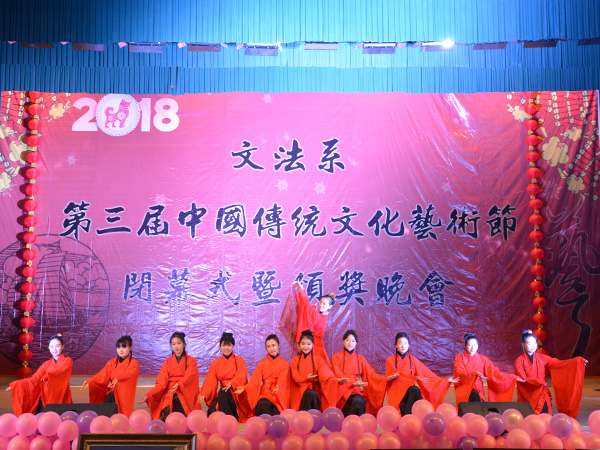 必赢3003no1线路检测中心