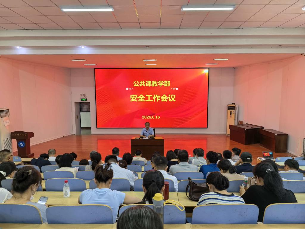 必赢3003no1线路检测中心