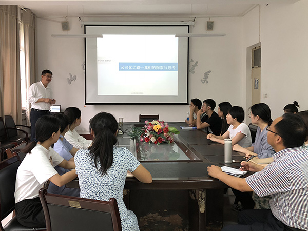 必赢3003no1线路检测中心