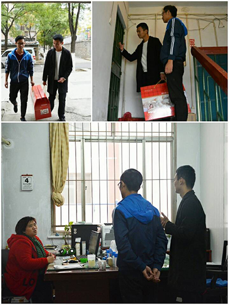 必赢3003no1线路检测中心