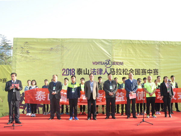 必赢3003no1线路检测中心