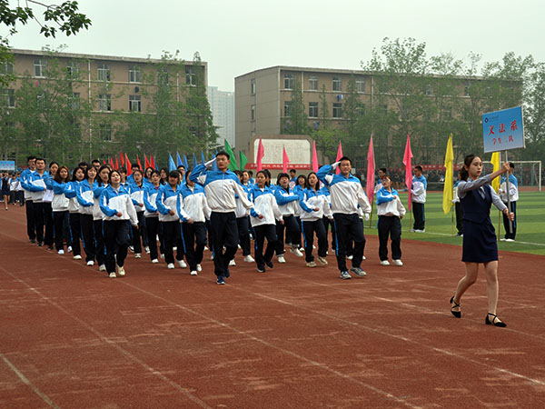 必赢3003no1线路检测中心