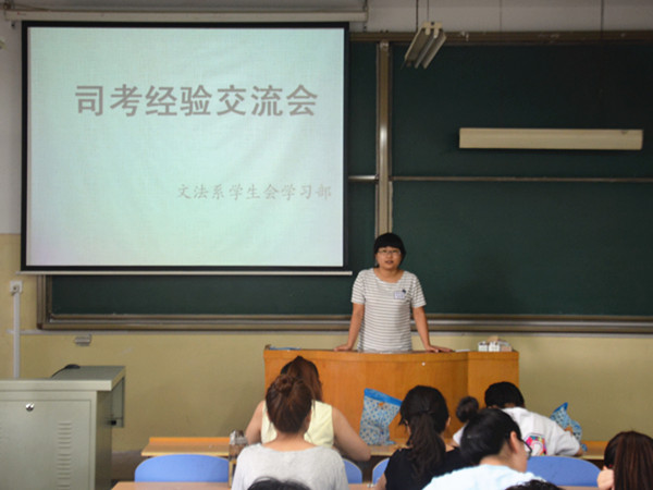 必赢3003no1线路检测中心