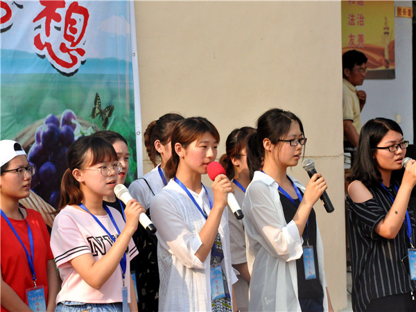 必赢3003no1线路检测中心