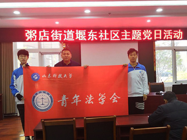 必赢3003no1线路检测中心