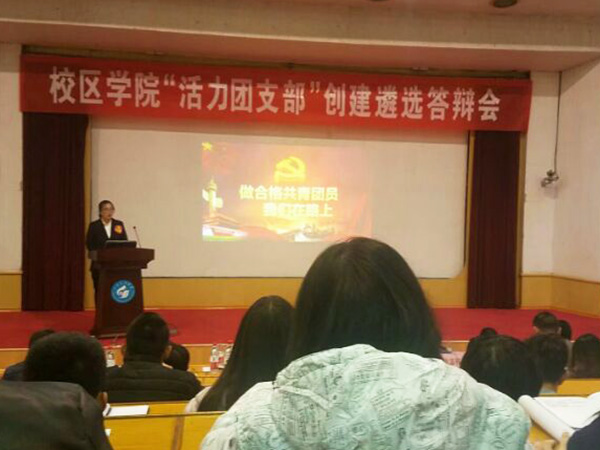 必赢3003no1线路检测中心