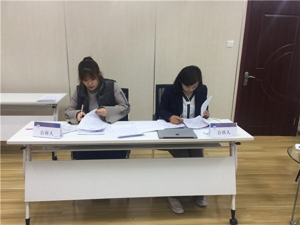 必赢3003no1线路检测中心