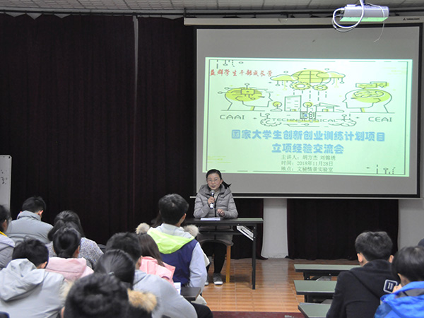 必赢3003no1线路检测中心