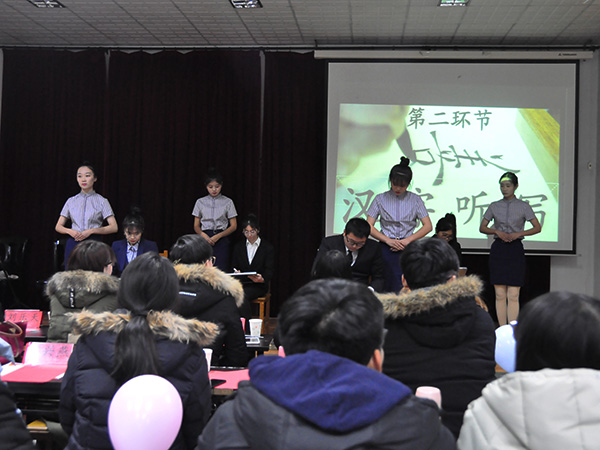 必赢3003no1线路检测中心