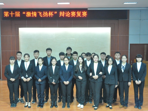 必赢3003no1线路检测中心