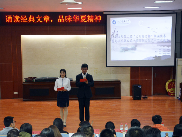 必赢3003no1线路检测中心