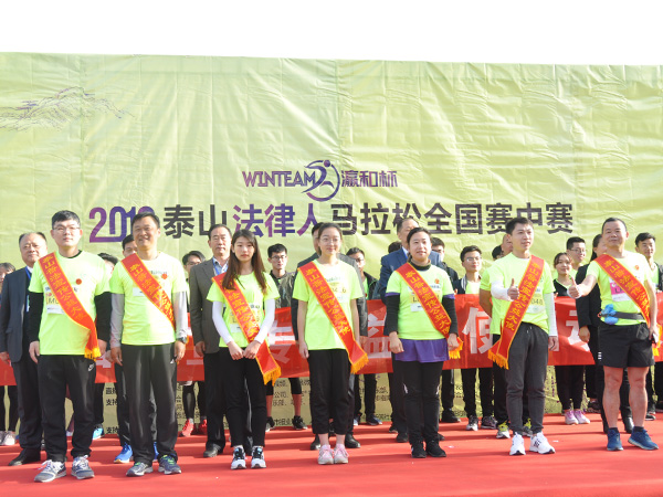 必赢3003no1线路检测中心