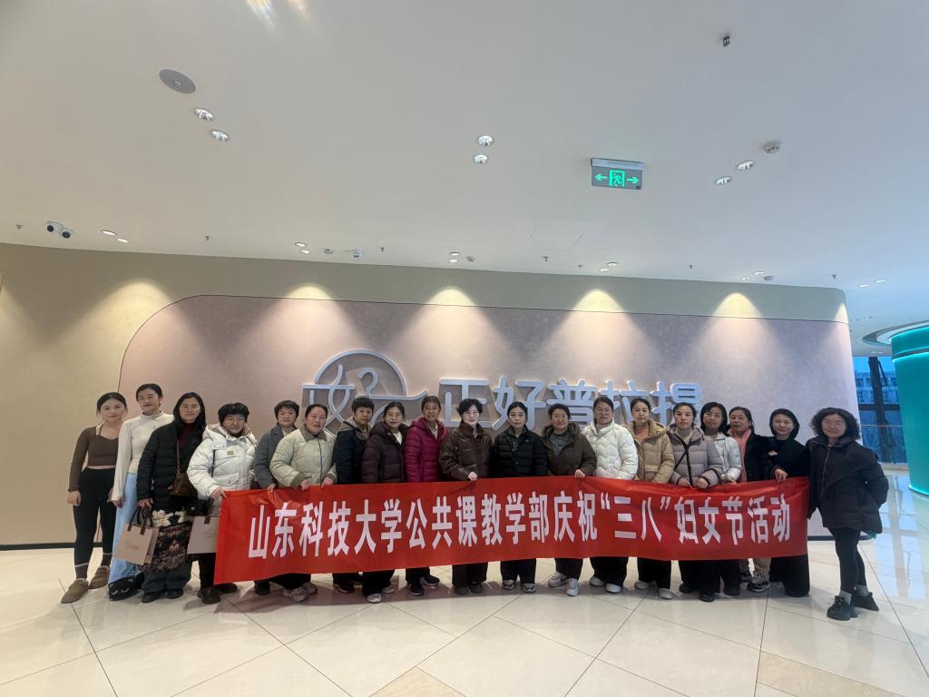 必赢3003no1线路检测中心