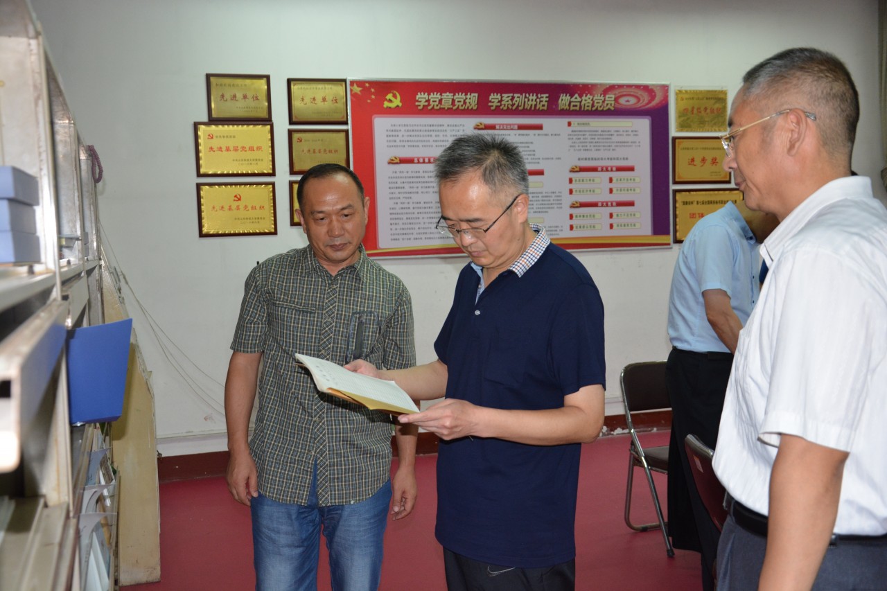 必赢3003no1线路检测中心