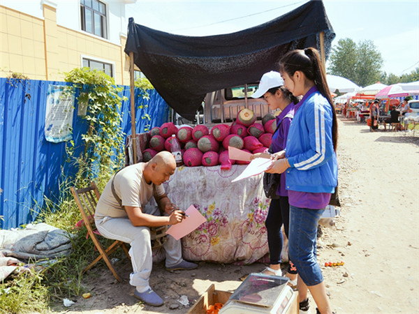 必赢3003no1线路检测中心