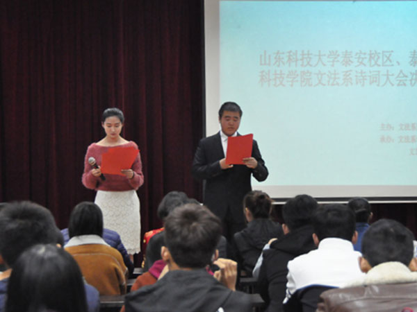 必赢3003no1线路检测中心