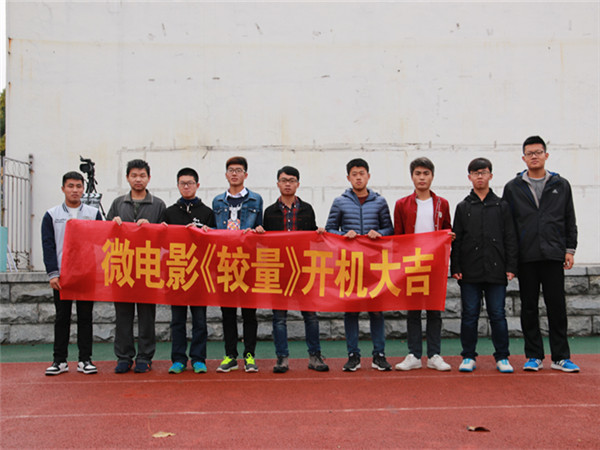 必赢3003no1线路检测中心