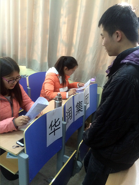 必赢3003no1线路检测中心