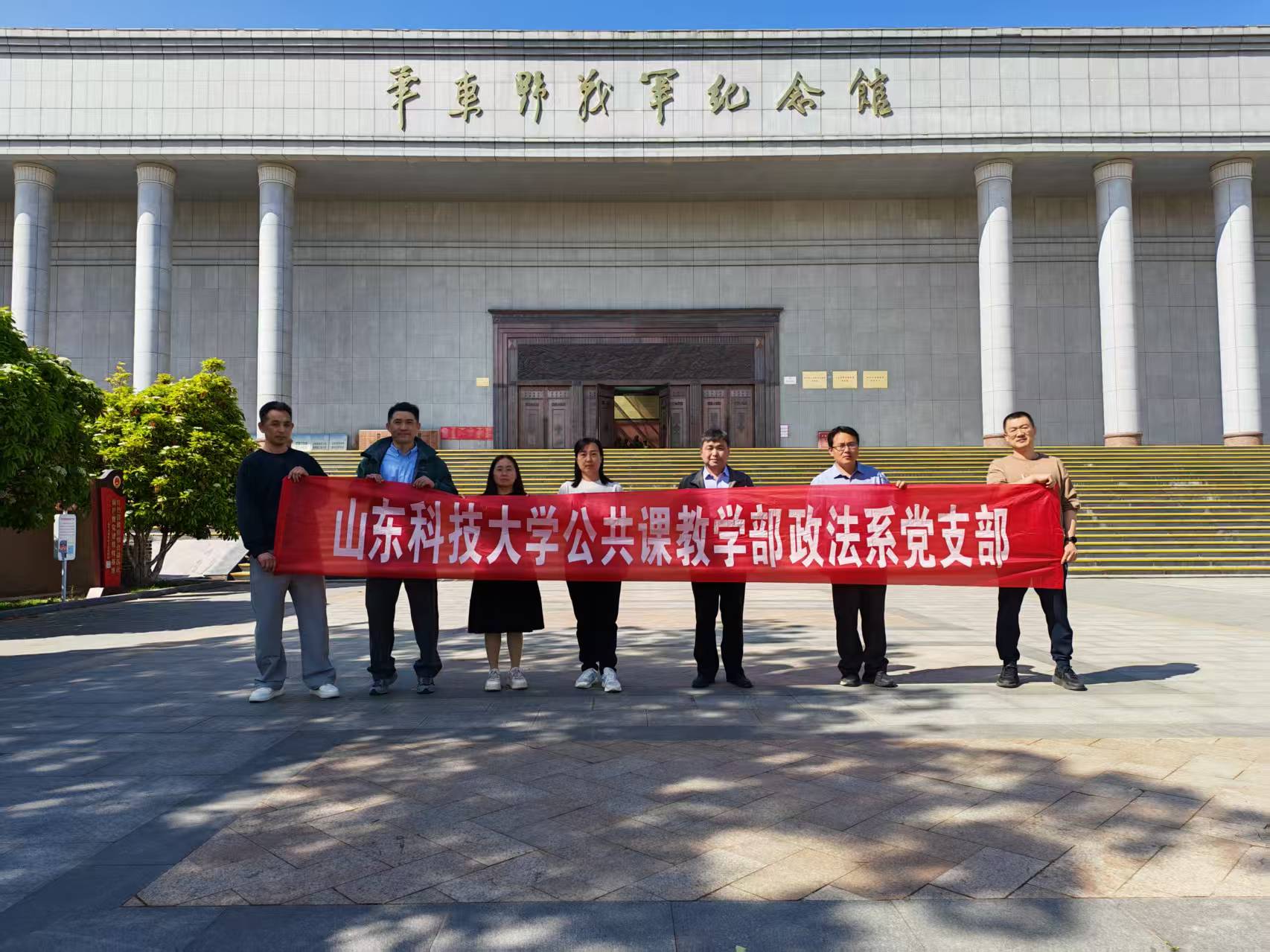 必赢3003no1线路检测中心