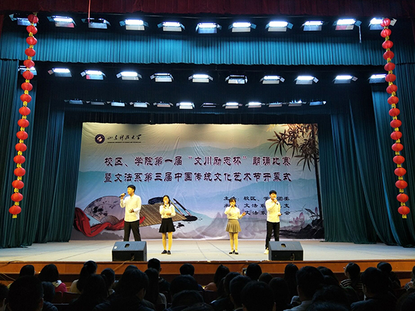 必赢3003no1线路检测中心